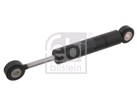  Vibrationsd&auml;mpare, flersp&aring;rsrem