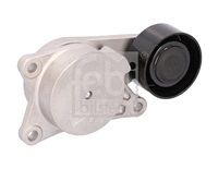  Remstrammer, kilerem