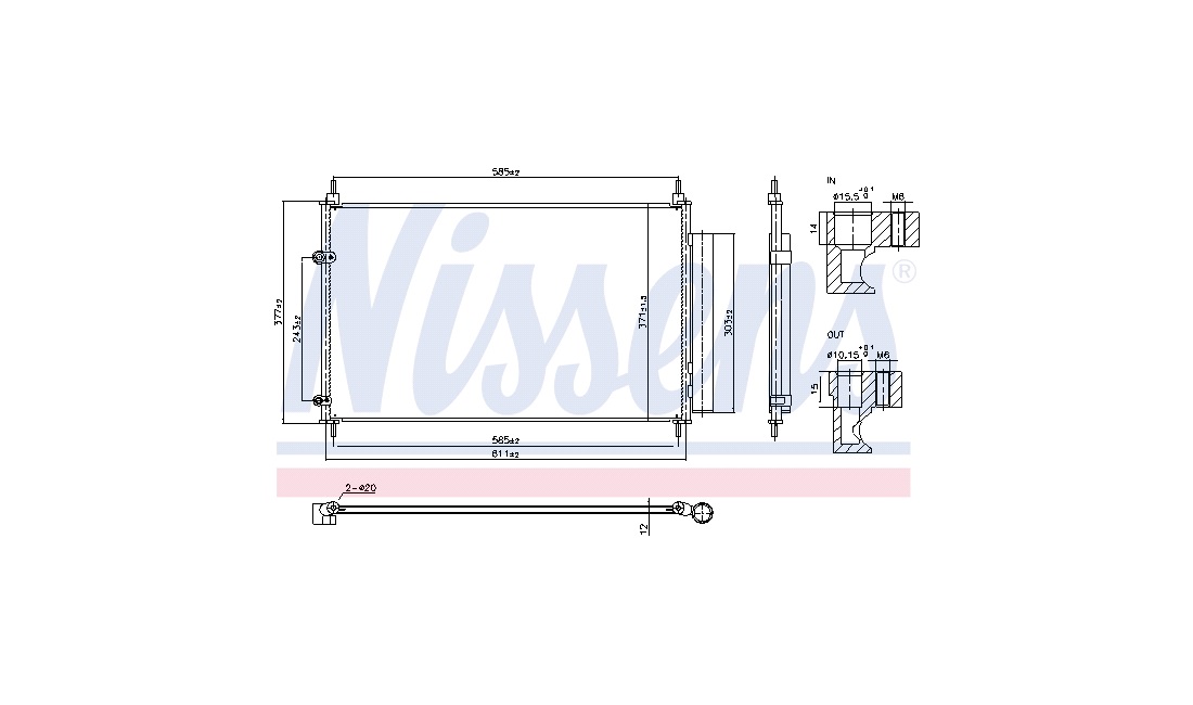  Kondensator, Klimaanlegg - ** CORROSION PROTECT