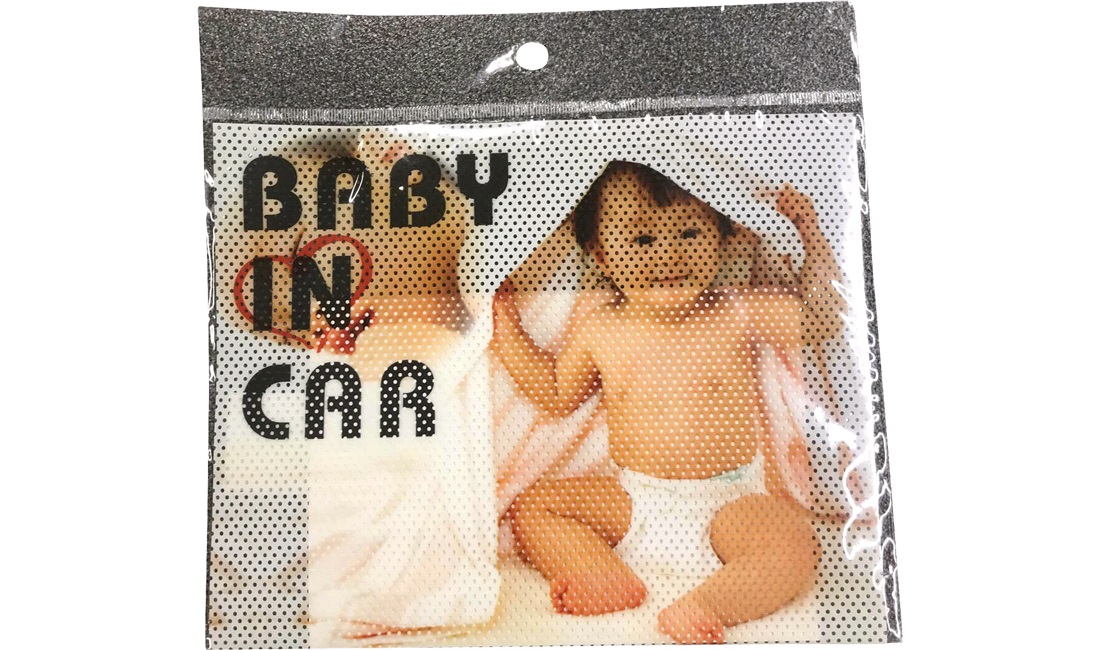  Baby in car
