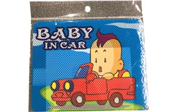 BABY IN CAR