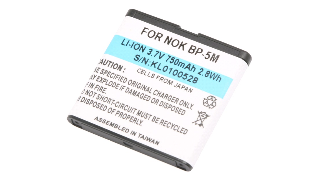  Batteri 750 mAh Li-Ion för Nokia BP-5M