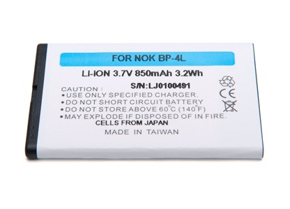 Batteri Li-Ion 850 mAh for Nokia BP-4L