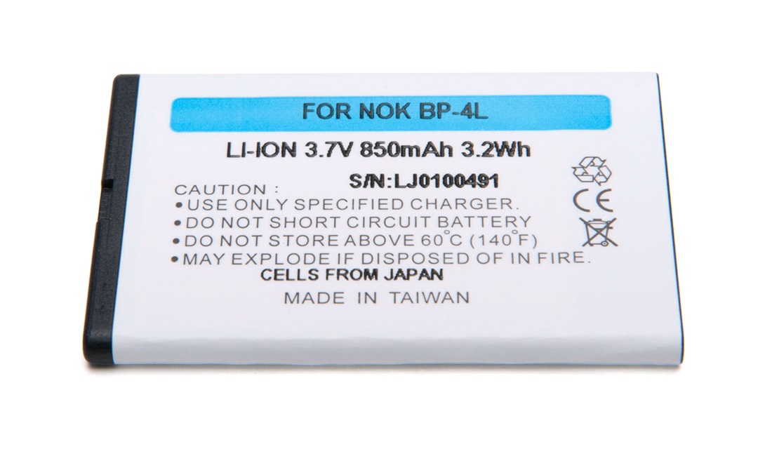  Batteri Li-Ion 850 mAh för Nokia BP-4L