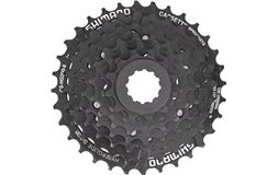 Shimano kassett CS HG200 12-32t 8 speed