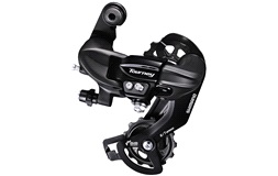 Bakväxel 7-speed Shimano Hurricane