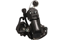 Shimano bakväxel Tourney RD-TY200-SS 7/6