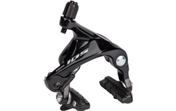 Shimano broms 105 BR-7000 svart bak