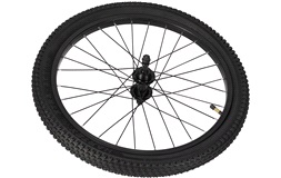 Baghjul 20" til MTB 206
