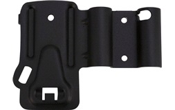 Rear plate til 532 new Thule 52303