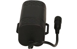 Batteri til MTB forlygte 250311027
