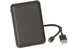 Batteri 10 000 mAh till v&auml;rmev&auml;st