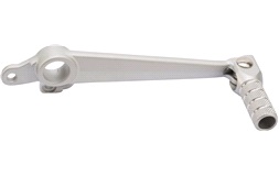 Bremsepedal, GSX-R750 96-99