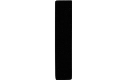Klistermärke 'I' 3"