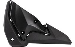 Sideskjold inderst forrest h.s, RKS 125