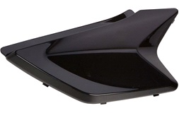 Sideskjold forrest yderst h.s, RKS 125