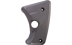 Afdæknings panel ved fodhvilder h.s 