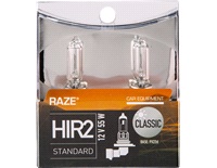  HIR2 Classic, 12V-55W, RAZE, 2-Pack