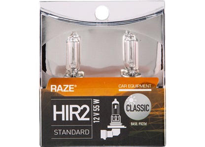 HIR2 Classic, 12V-55W, RAZE, 2-Pack