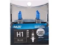  H1 Blue Edition, RAZE, 2-Pack