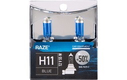 Pæresæt H11 Blue Edition - RAZE