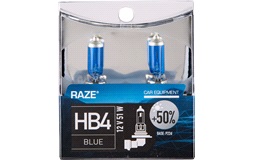 BLUE EDITION pæresett HB4
