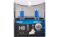 Pæresæt H8 Blue Edition - RAZE