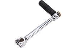 Kickstarterpedal, Mini One