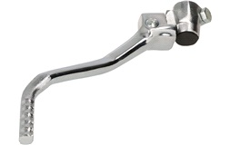 Kickstarterpedal, Kayo K2