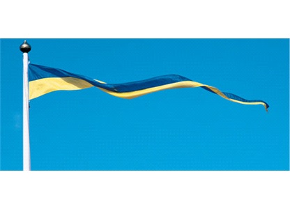 Vimpel Sverige, 600x50x7 cm