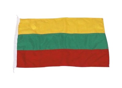 1852 Gæsteflag litaun 20x30cm