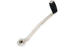 Girpedal - enkelt 2-g