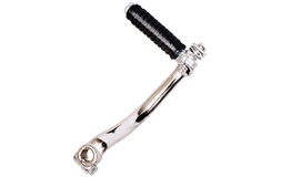 Kickstarterpedal, 2-gear