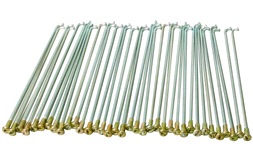 Eikersett, Forhjul P+K