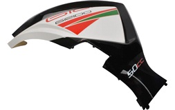 Frontsideskjold, v.s. hvid/rød, Grido