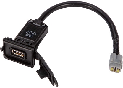 USB laddn.uttag IP66, VGA X1