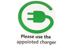 Dekor för lock till ladduttag, CabEasy