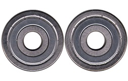 Leje 6300-ZZ, FAG 10X35X11mm