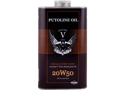 Putoline Genuine V-Twin 20W-50 1L